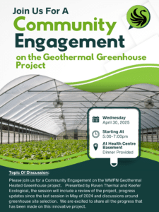 Geothermal Greenhouse Project