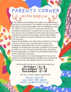 Parent Corner